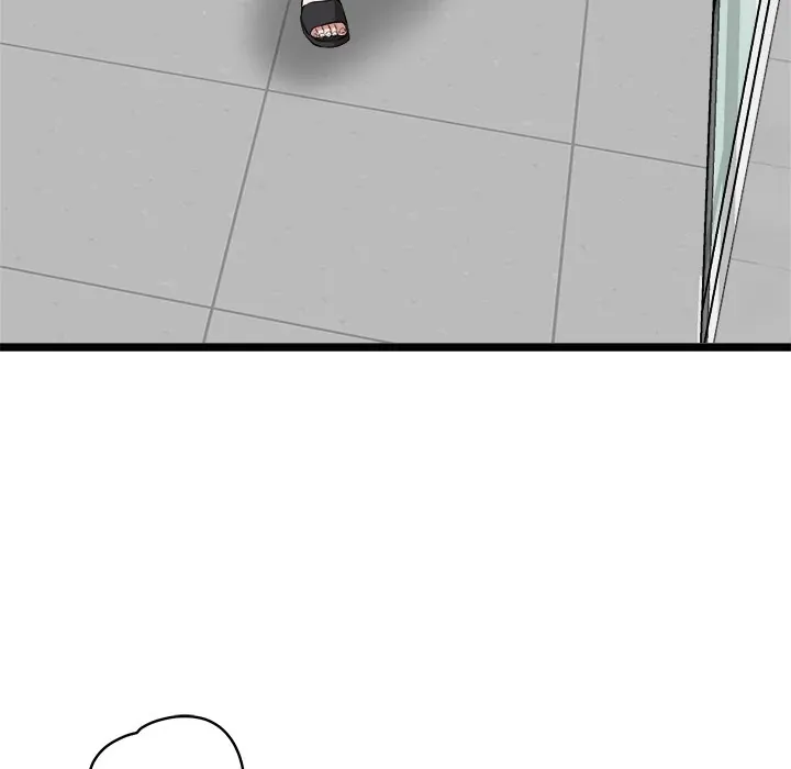 Start Game Chapter 6 page 178 - 