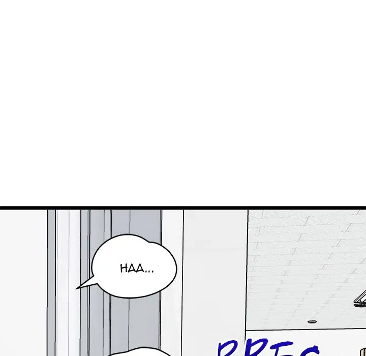 Start Game Chapter 6 page 181 - 