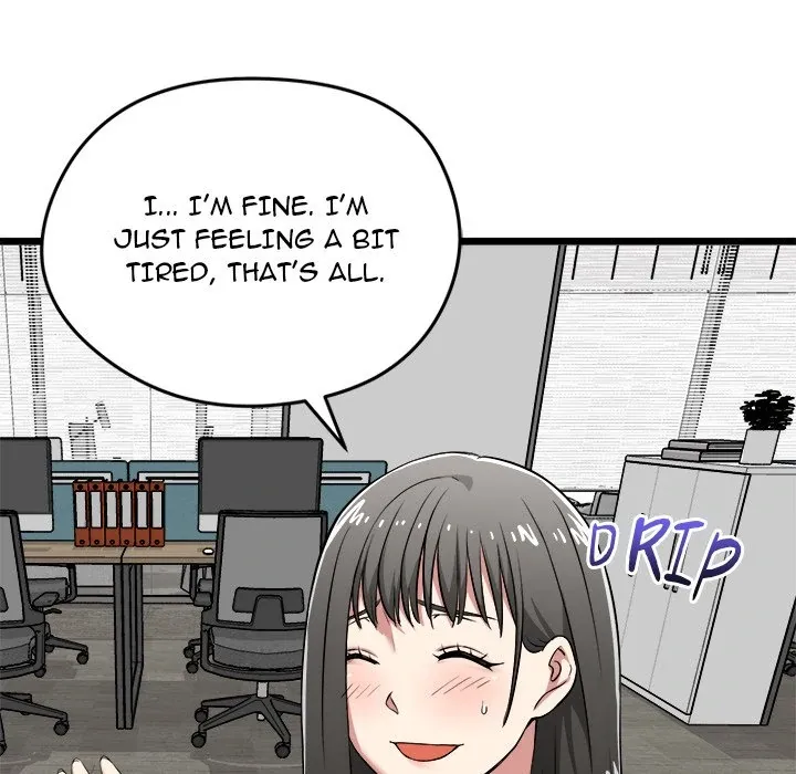 Start Game Chapter 6 page 22 - 