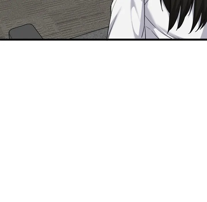 Start Game Chapter 6 page 39 - 
