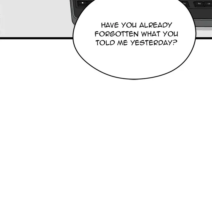 Start Game Chapter 6 page 74 - 