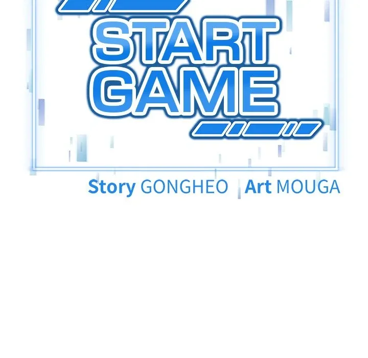 Start Game Chapter 6 page 10 - 