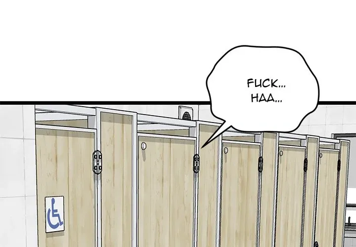 Start Game Chapter 7 page 2 - 