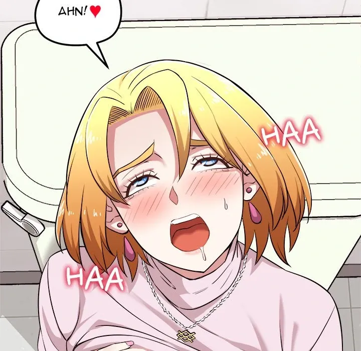 Start Game Chapter 7 page 12 - 