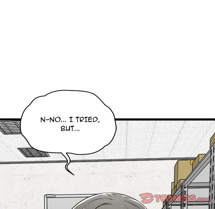 Start Game Chapter 7 page 124 - 