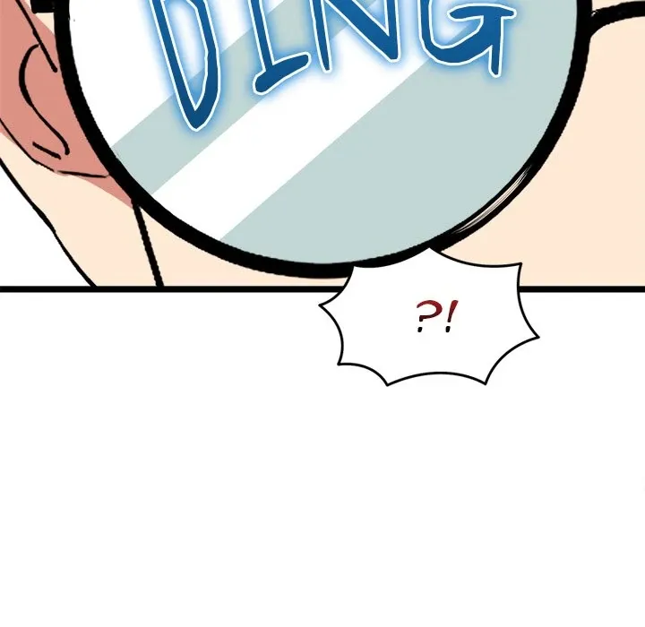Start Game Chapter 7 page 138 - 