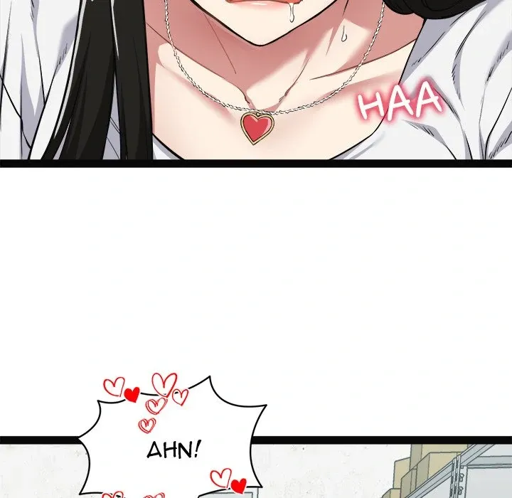 Start Game Chapter 7 page 200 - 