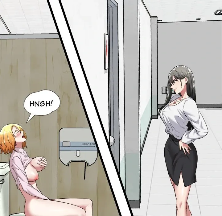 Start Game Chapter 7 page 44 - 
