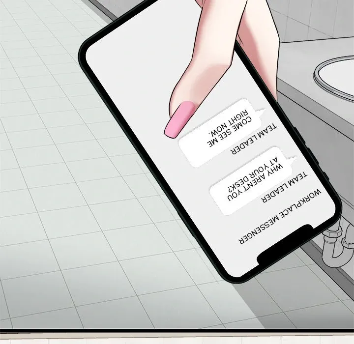 Start Game Chapter 7 page 60 - 