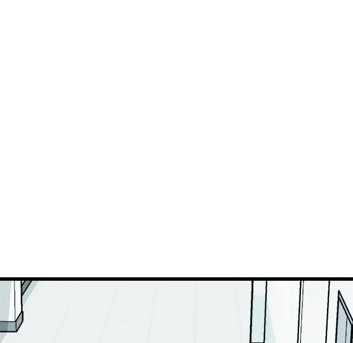 Start Game Chapter 7 page 63 - 