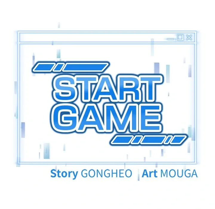 Start Game Chapter 7 page 8 - 