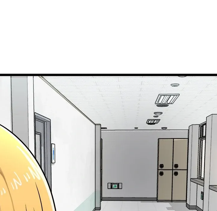 Start Game Chapter 7 page 73 - 