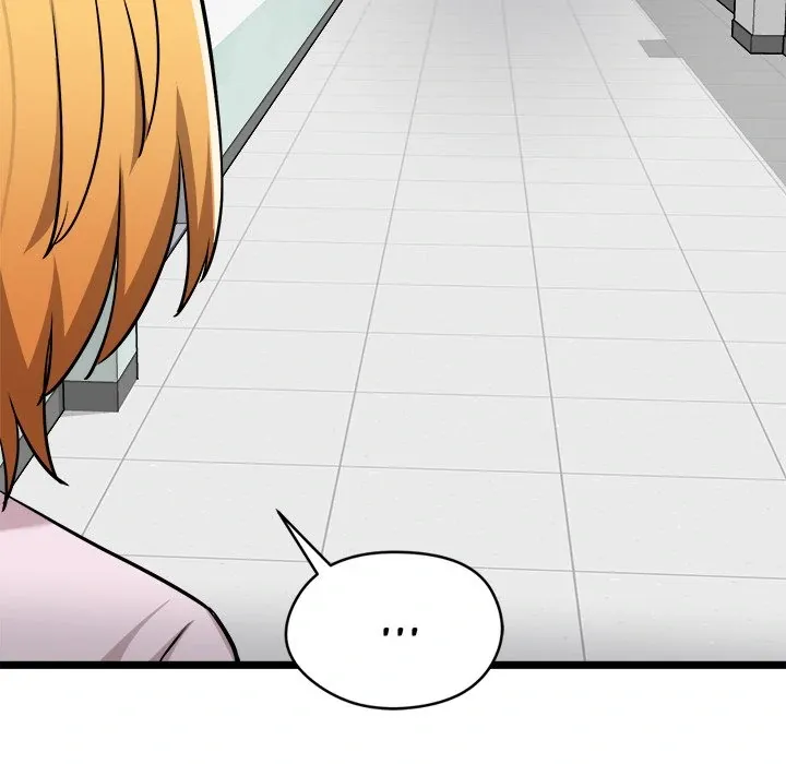 Start Game Chapter 7 page 74 - 