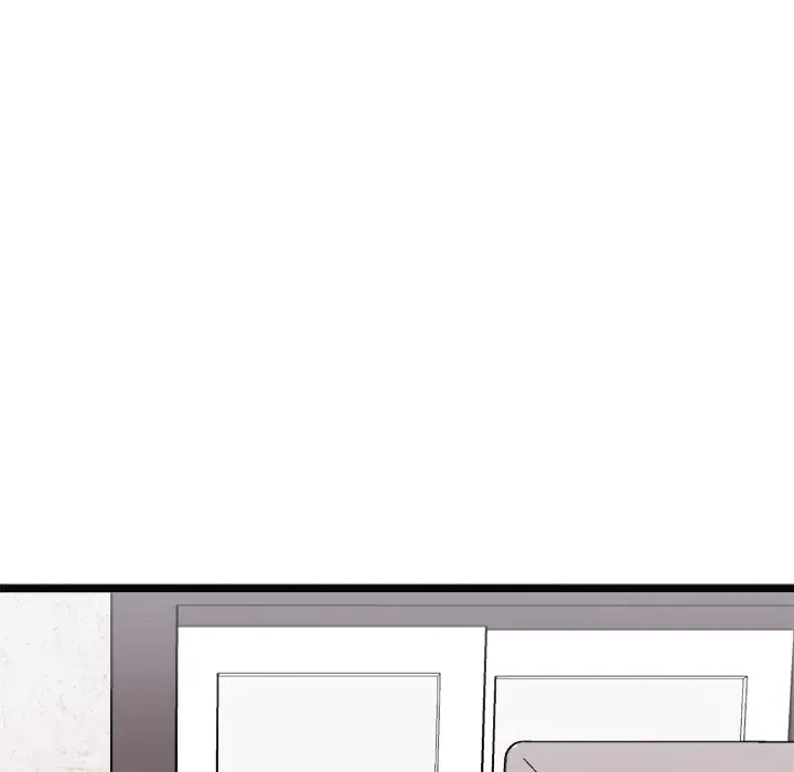 Start Game Chapter 8 page 104 - 