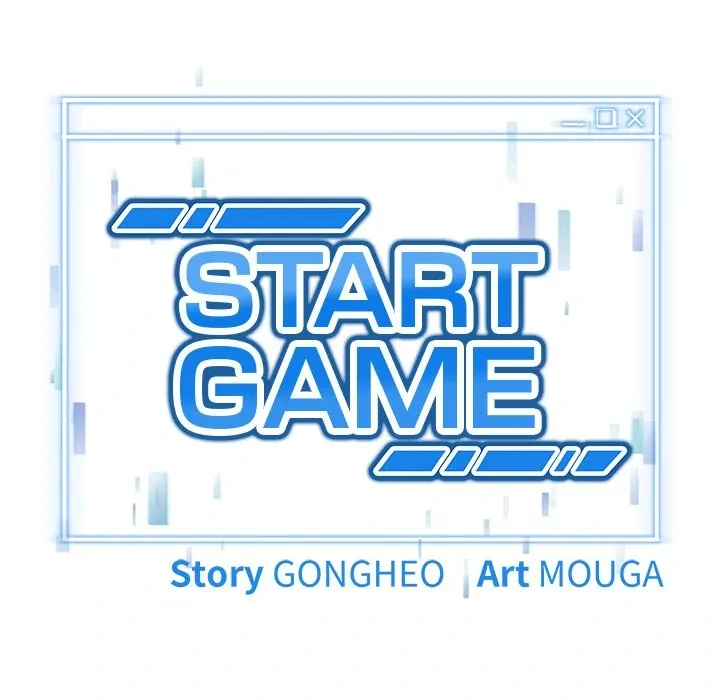 Start Game Chapter 8 page 201 - 