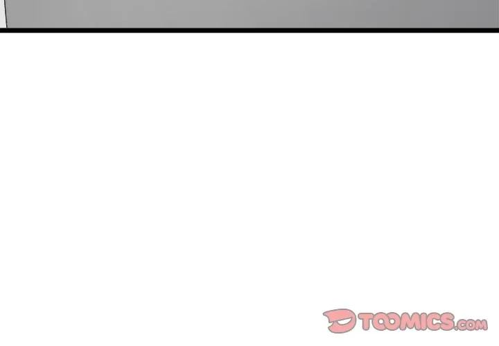 Start Game Chapter 8 page 4 - 