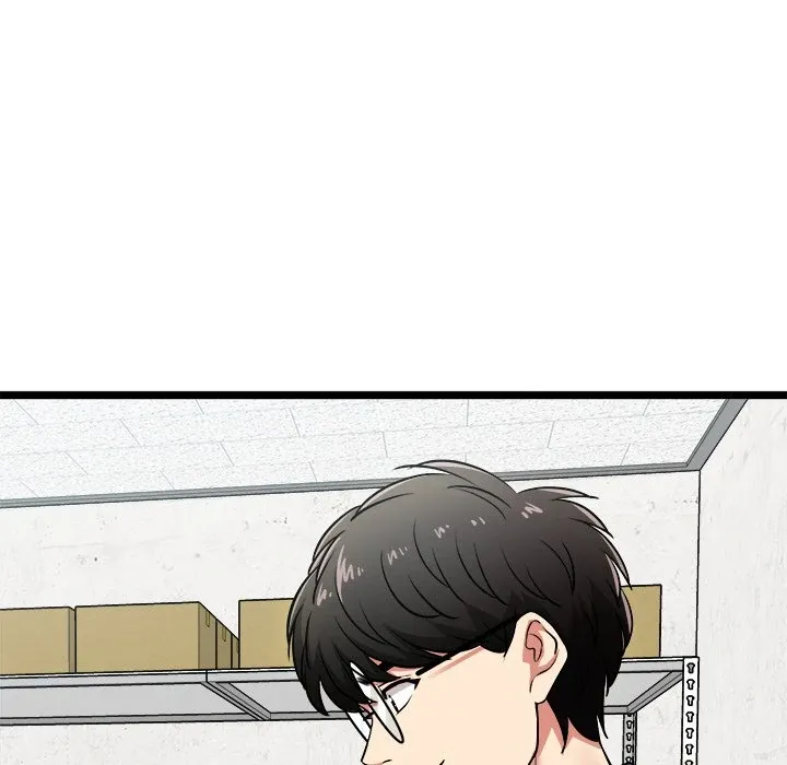 Start Game Chapter 8 page 5 - 