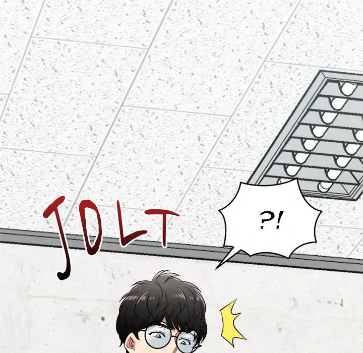 Start Game Chapter 8 page 69 - 