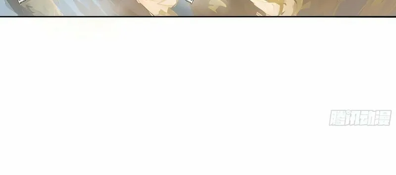 Start Invincible Chapter 1 page 30 - 