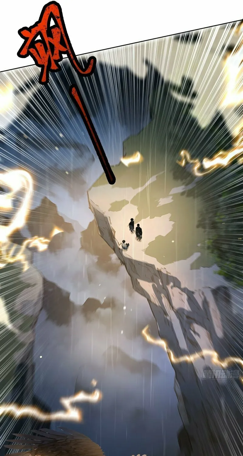 Start Invincible Chapter 1 page 4 - 
