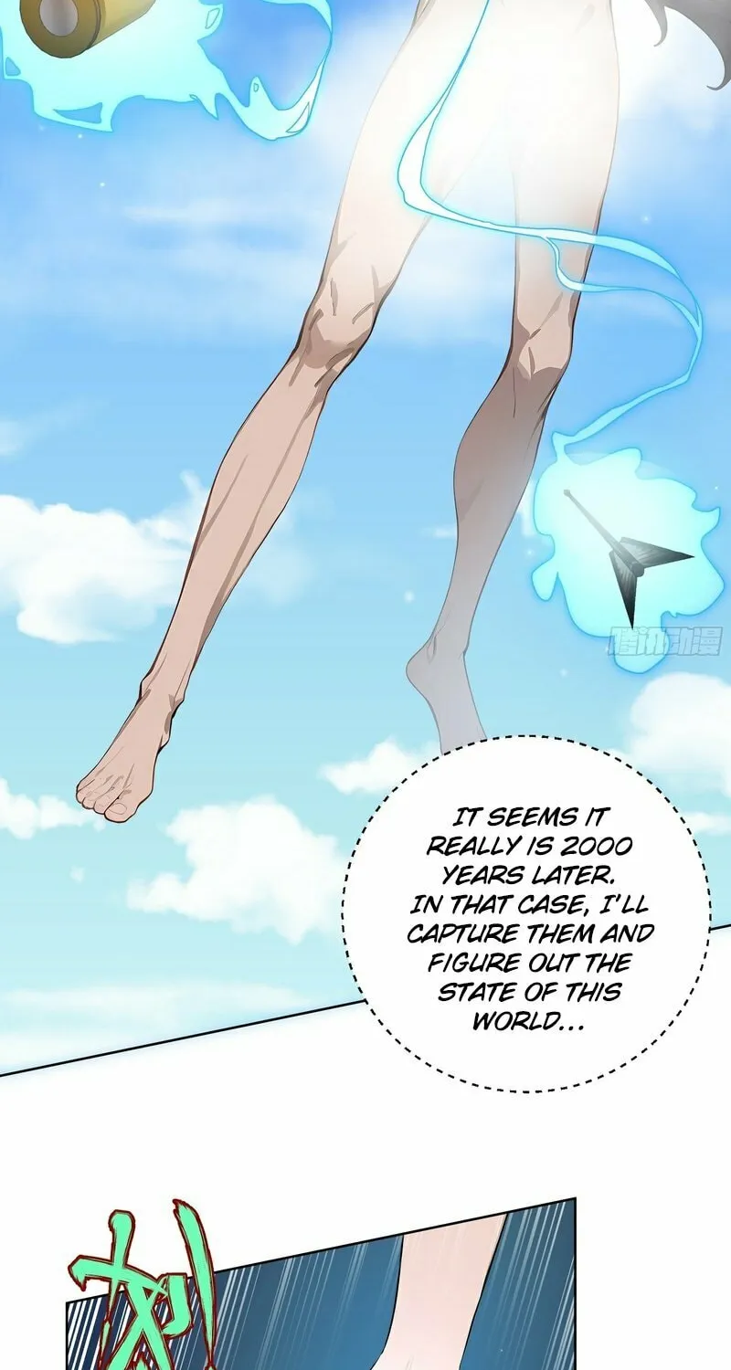 Start Invincible Chapter 1 page 43 - 
