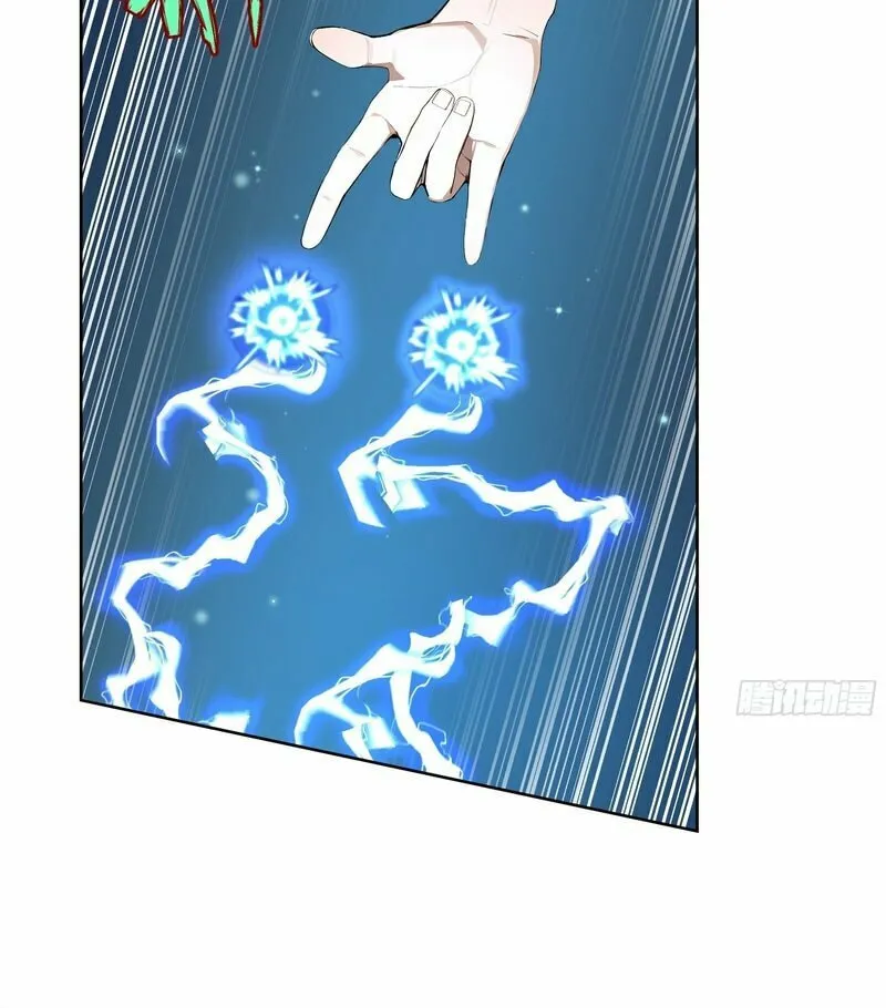 Start Invincible Chapter 1 page 44 - 