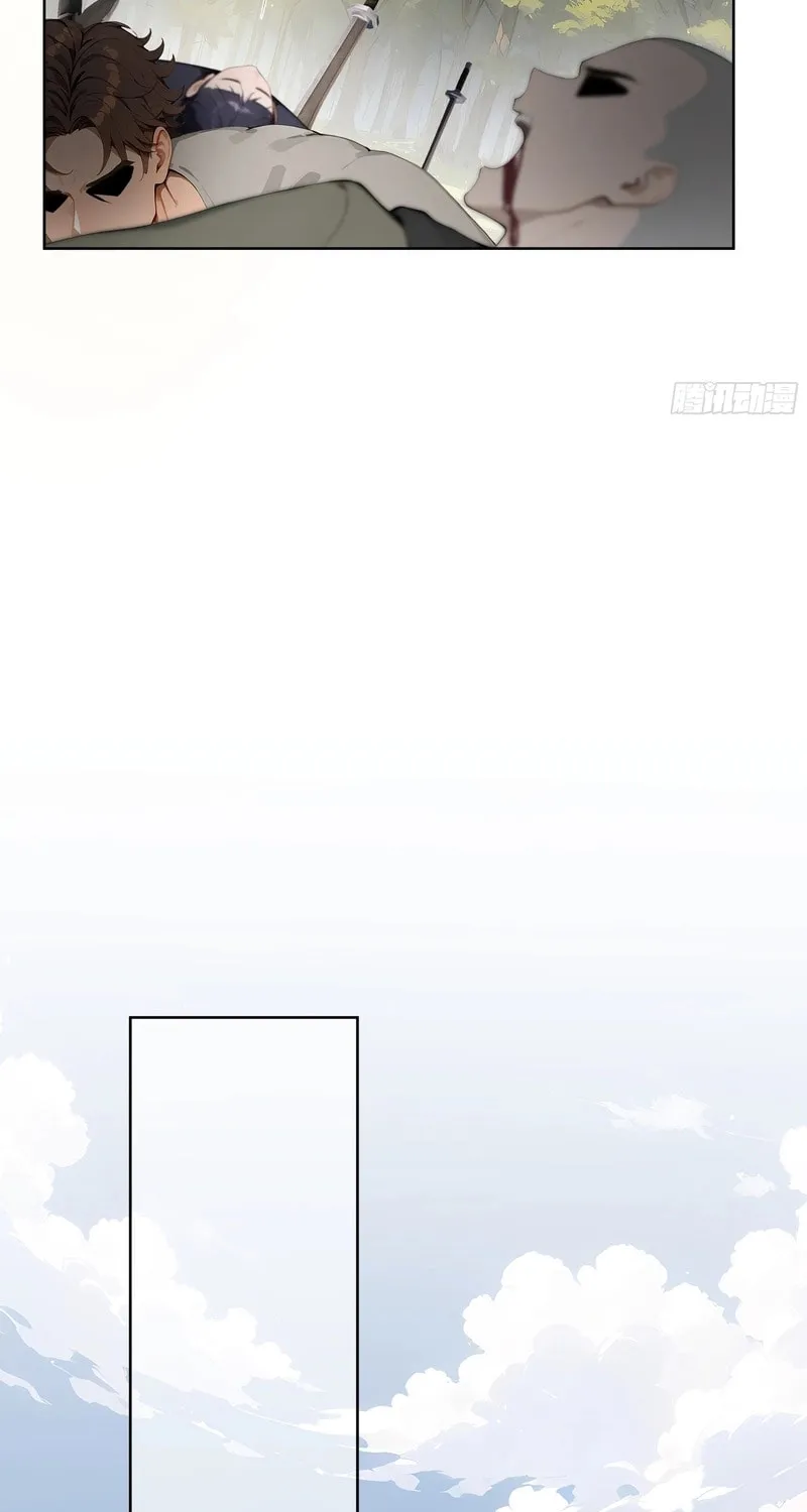 Start Invincible Chapter 10 page 31 - 