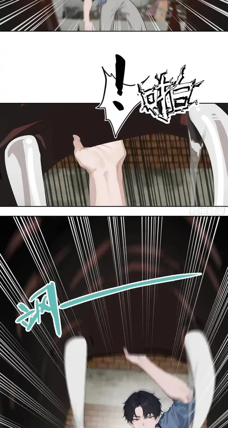 Start Invincible Chapter 11 page 64 - 