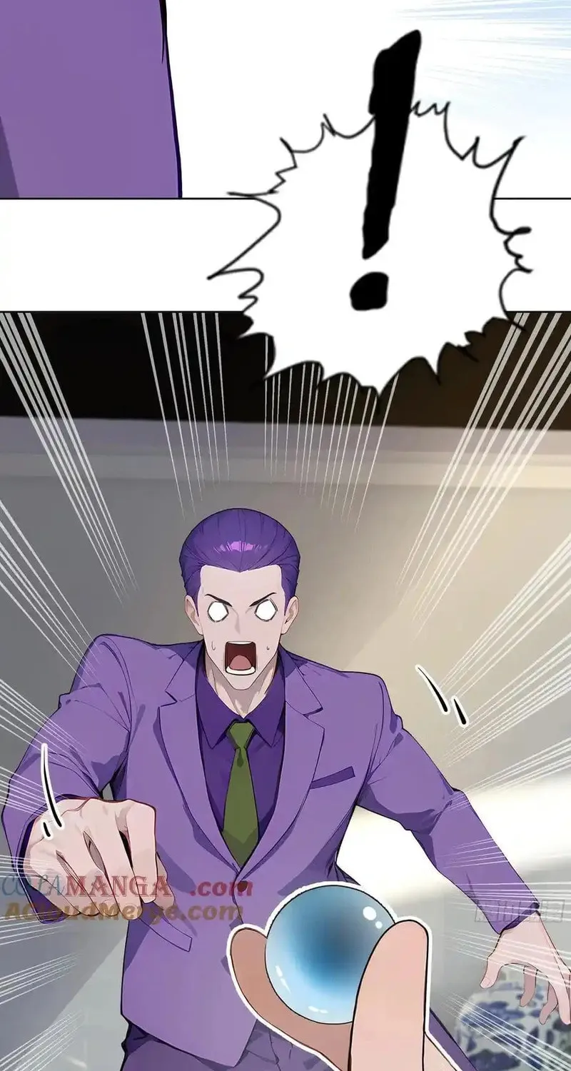 Start Invincible Chapter 11 page 10 - 
