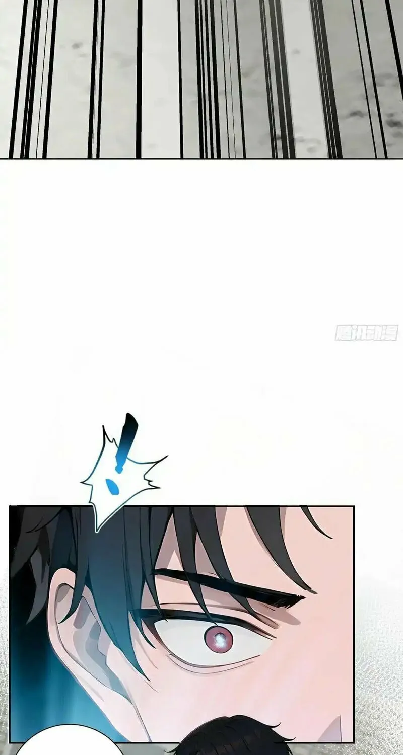 Start Invincible Chapter 12 page 20 - 
