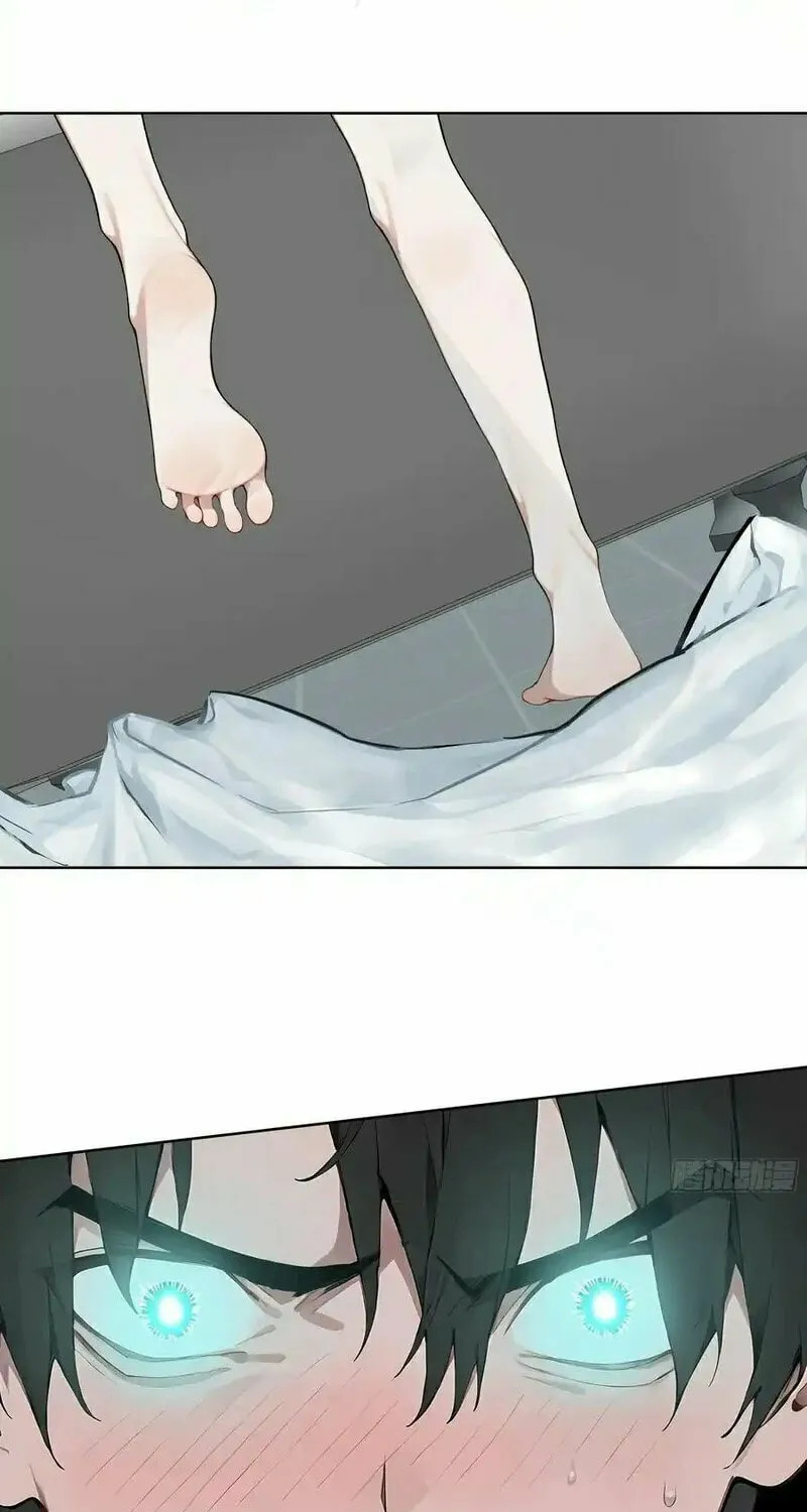 Start Invincible Chapter 12 page 30 - 