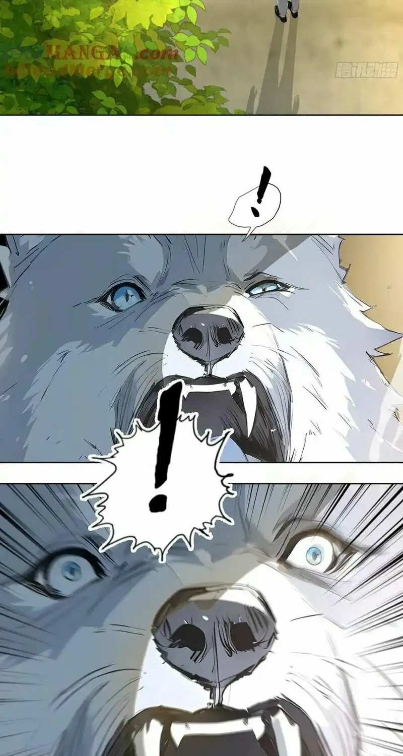 Start Invincible Chapter 12 page 5 - 