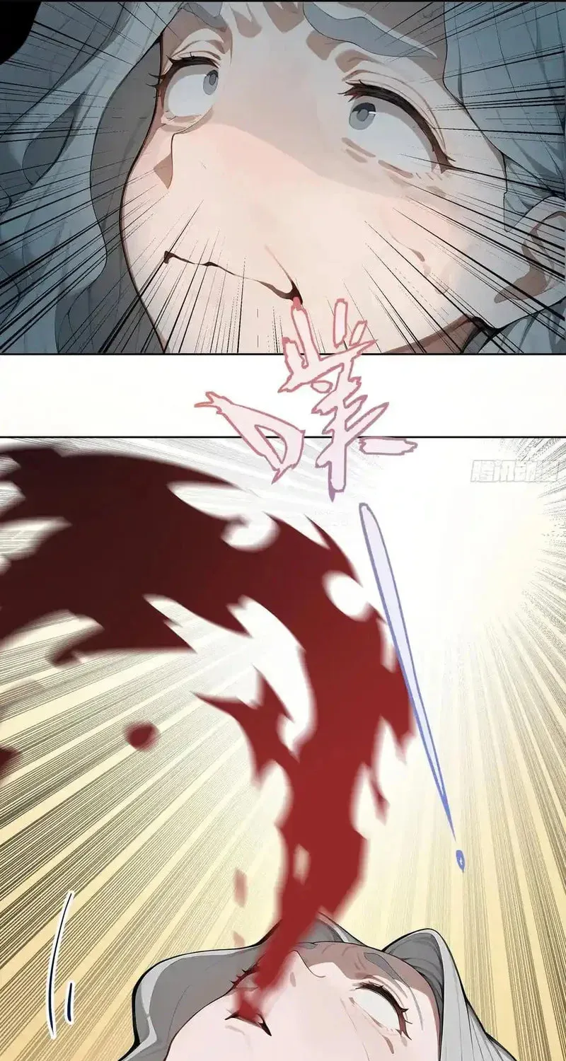 Start Invincible Chapter 12 page 64 - 