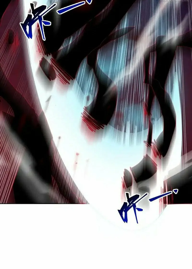 Start Invincible Chapter 13 page 67 - 