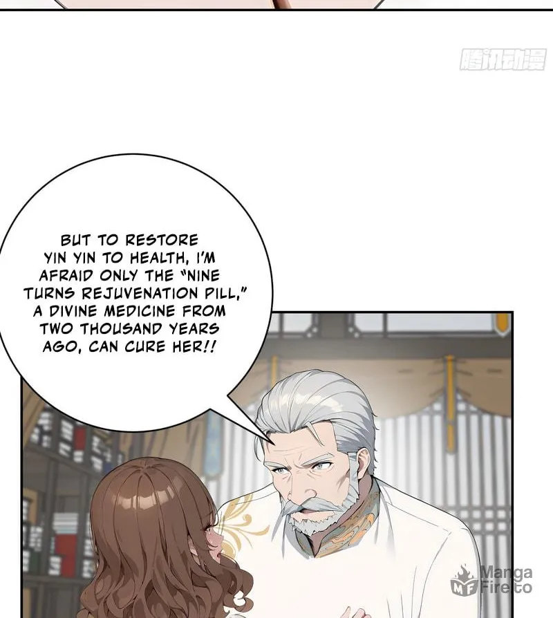 Start Invincible Chapter 2 page 17 - 