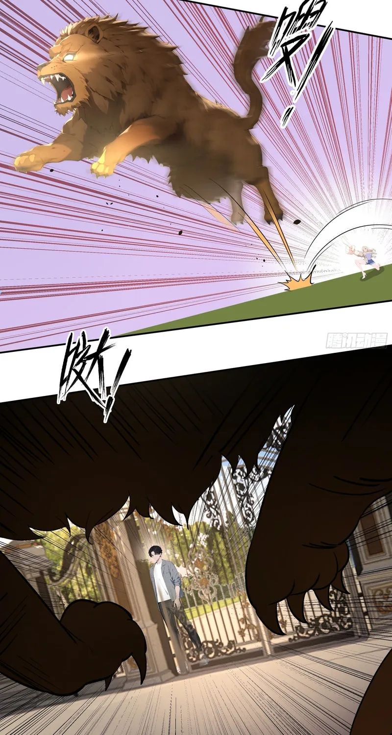 Start Invincible Chapter 2 page 72 - 
