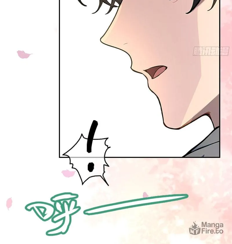 Start Invincible Chapter 2 page 79 - 