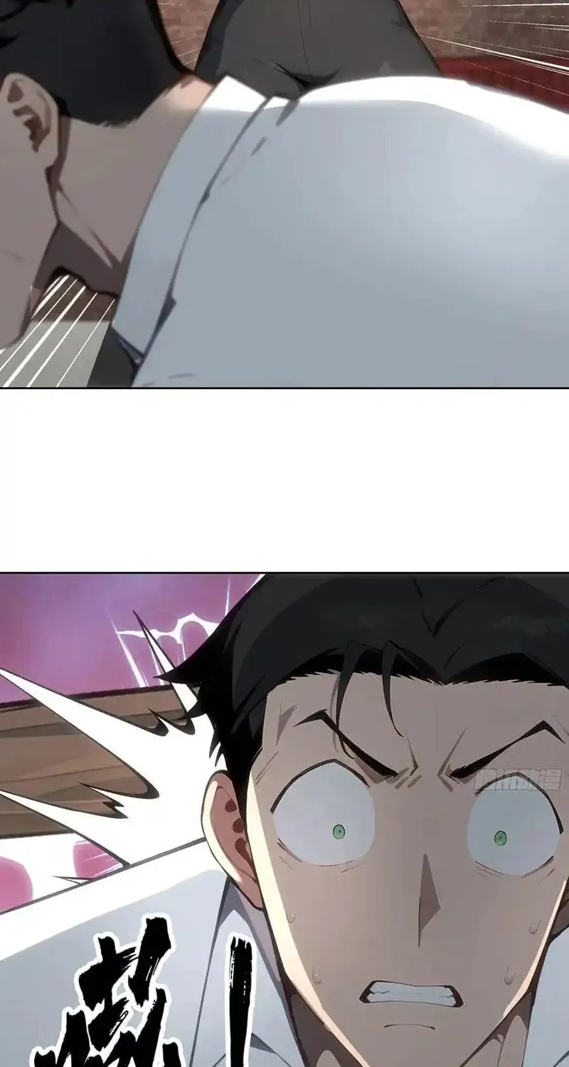 Start Invincible Chapter 23 page 11 - 