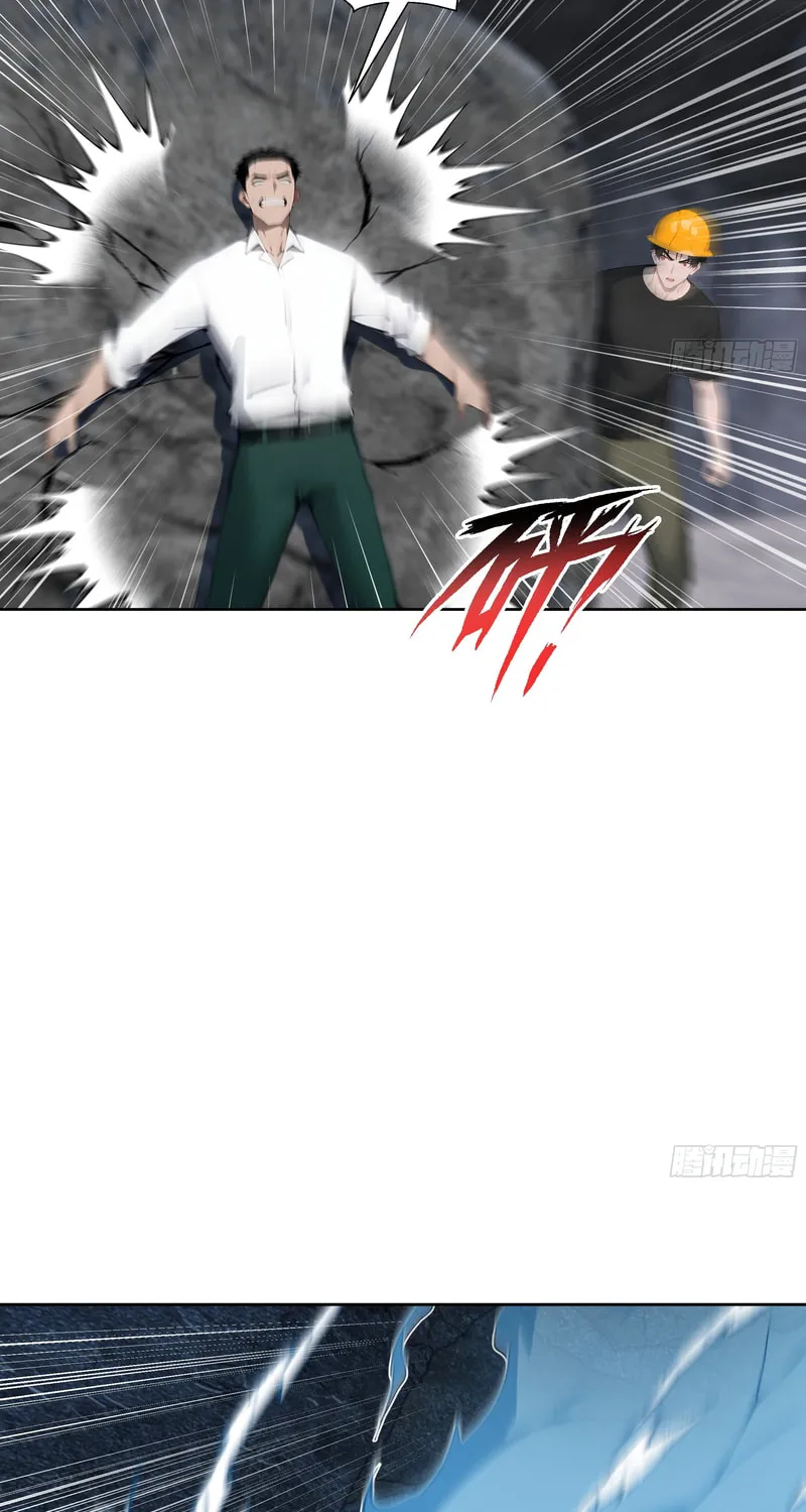 Start Invincible Chapter 26 page 43 - 