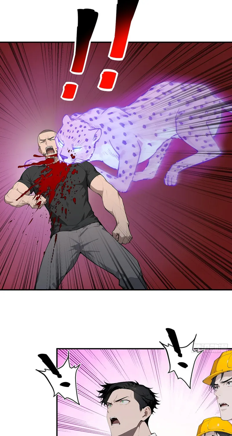 Start Invincible Chapter 28 page 13 - 