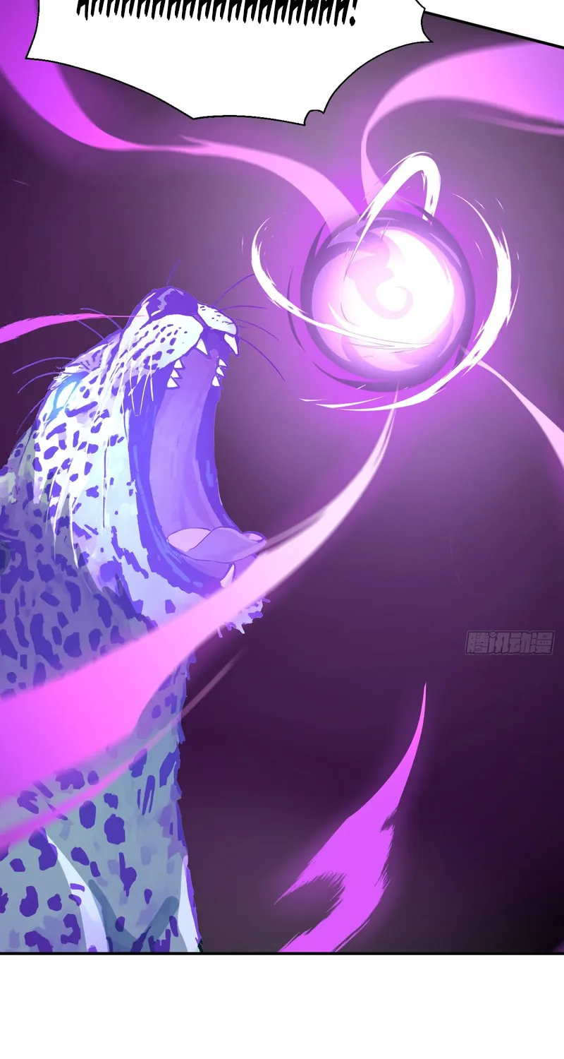 Start Invincible Chapter 28 page 17 - 