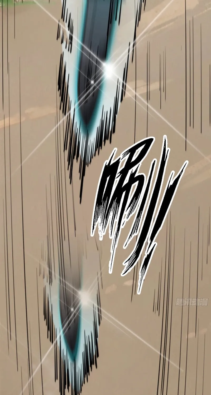 Start Invincible Chapter 3 page 61 - 