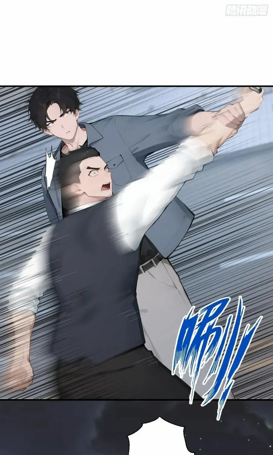 Start Invincible Chapter 31 page 15 - 