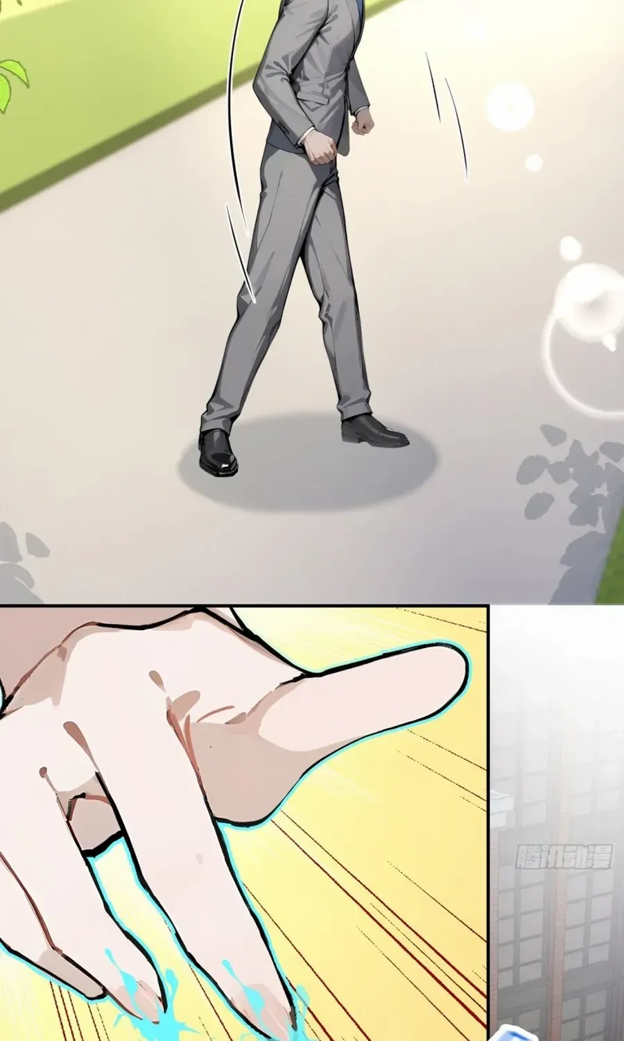 Start Invincible Chapter 32 page 17 - 
