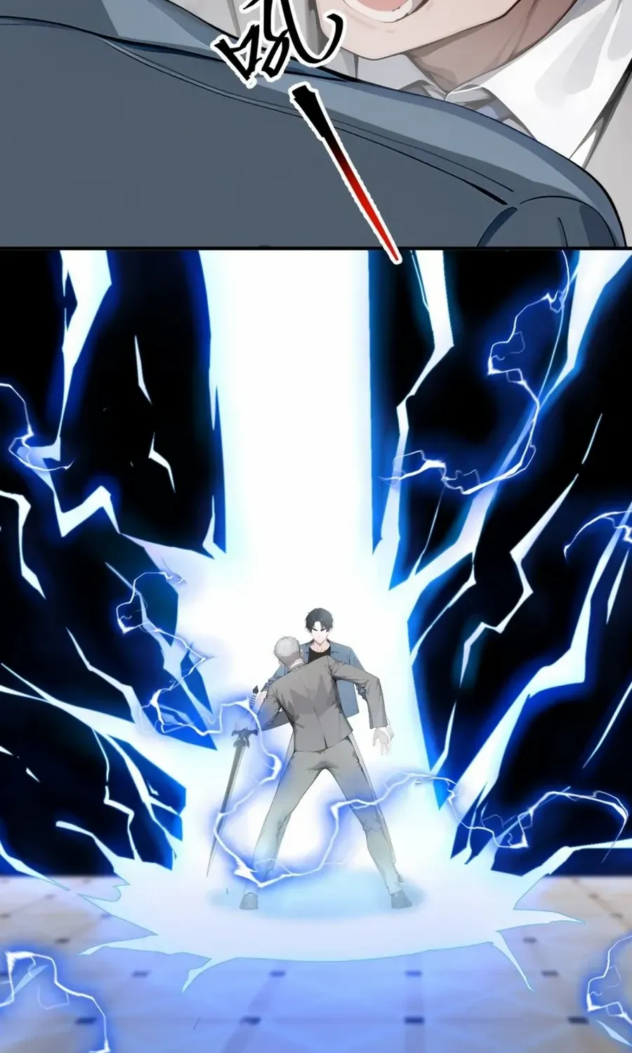 Start Invincible Chapter 33 page 25 - 