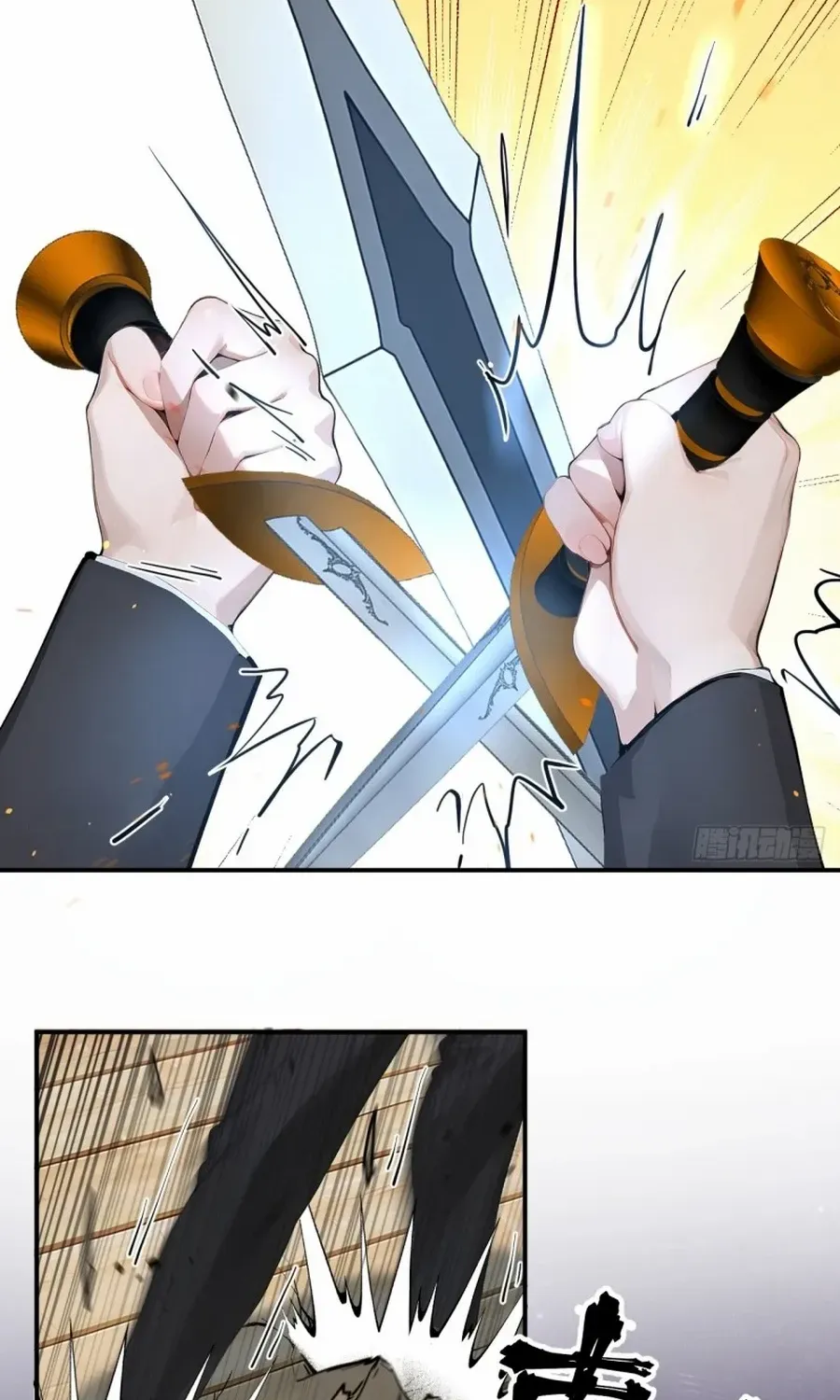 Start Invincible Chapter 33 page 30 - 