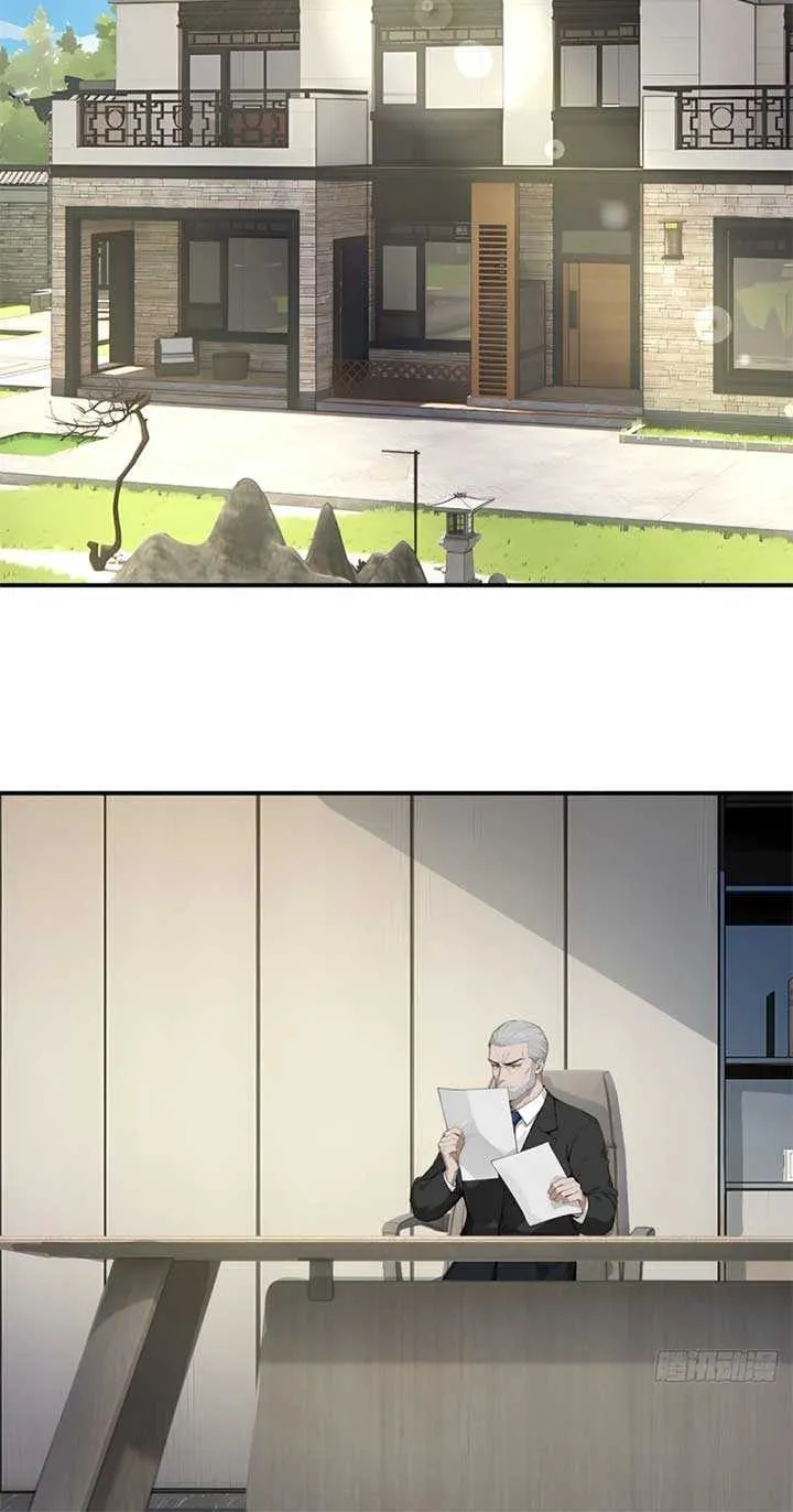 Start Invincible Chapter 35 page 23 - 