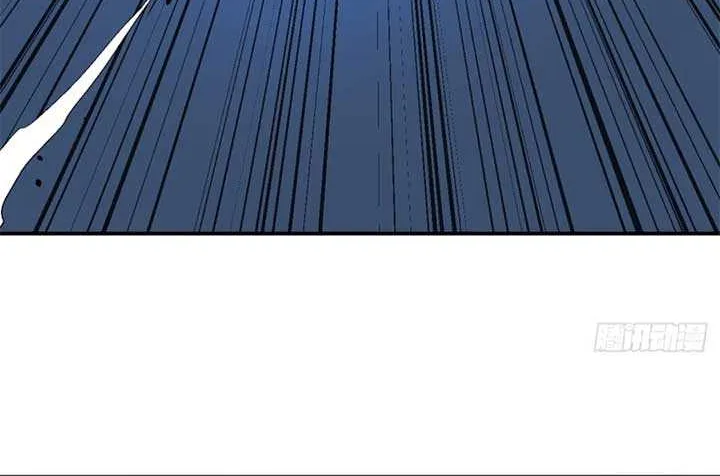 Start Invincible Chapter 36 page 15 - 