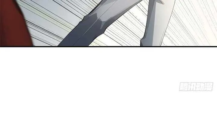 Start Invincible Chapter 36 page 21 - 