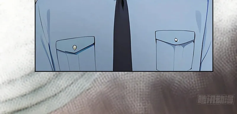 Start Invincible Chapter 6 page 23 - 